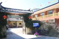 Yanguiyuan Hotel Các khách sạn gần jishentai