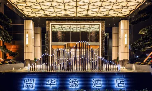 Huayi Hotel