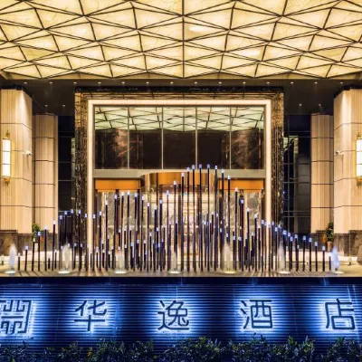 Huayi Hotel Hotels near Chongyang People's Hospital
