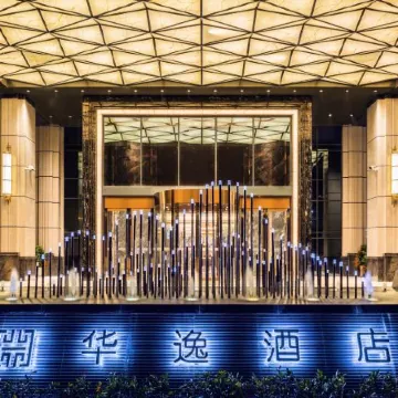 Huayi Hotel