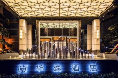 Huayi Hotel Hotels in Chongyang