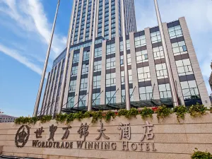 World Trade Winning Hotel
