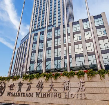 World Trade Winning Hotel
