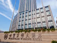 World Trade Winning Hotel Hotels near Daoguan Gujin