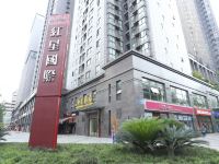 成都宿杺设计师公寓