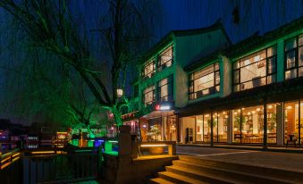 Yueju · Yueread Tongli Inn (Suzhou Tongli Ancient Town Store)