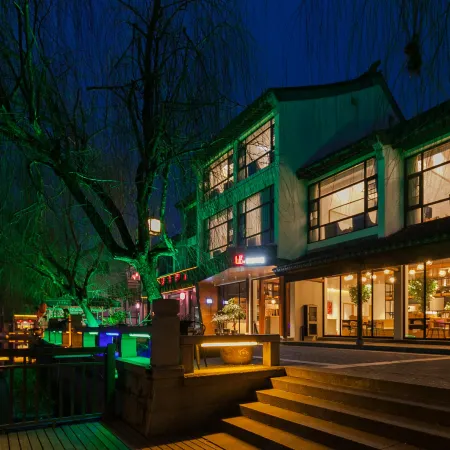 Yueqi · Yueread Tongli Inn (Suzhou Tongli Ancient Town Store)