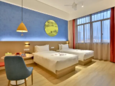 佛堂古鎮老街﹒花漾酒店（義烏寶龍城市廣場店） 鄰近佛堂古鎮的酒店