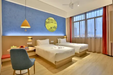 Young Hotel (Yiwu Fotang Ancient Town Old Street)