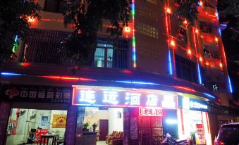 Lianyun Hotel (Jinghong No. 1 Store)