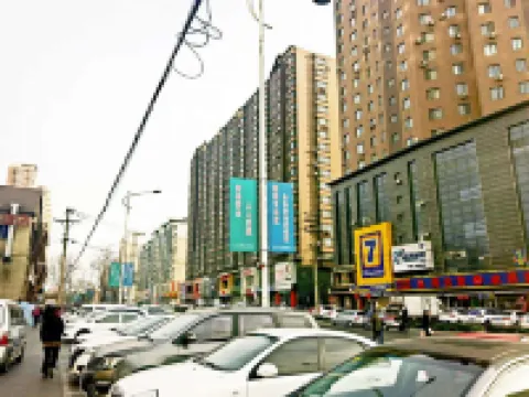 Holiday Inn Express ANSHAN DOWNTOWN by IHG Hotels in Anshan