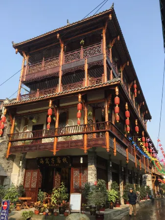 Beifeng Dululing Jianyin Homestay (Haiwozi Ancient Town)