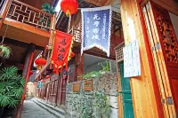Yuanyuan Inn Hotels in Youyang County