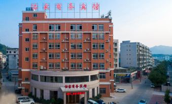 Yijia Business Hotel (Xincheng)