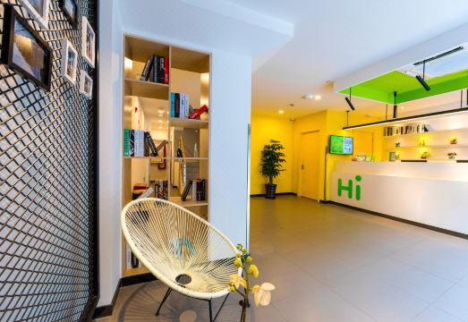 5. 하이 인 상하이..