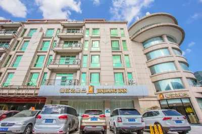 Jinjiang Inn Select (Sanyawan Jinjiling) Hotels near Danzhou Unit Agricultural Products Market