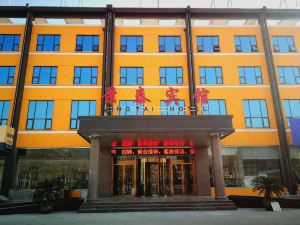 Jingtai Hotel