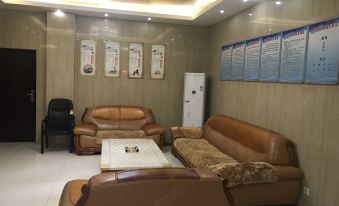 Linyi Jixian Business Hotel