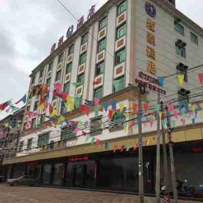 Heyuan Zijin Huangchao Hotel Hotel Exterior