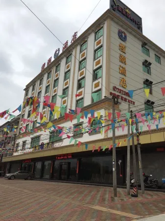 Heyuan Zijin Huangchao Hotel Отели рядом с достопримечательностью «Heyuan Yuewang Mountain Scenic Area»