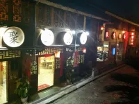 Fuyang Jubaoyufu Inn