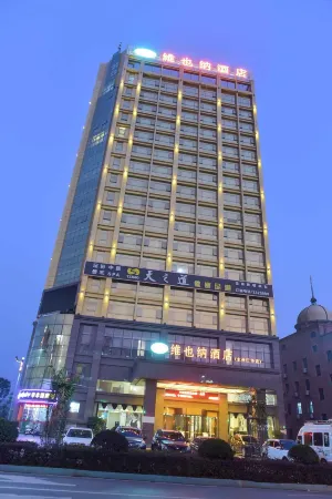 Vienna Hotel (Yongzhou Jianghua)