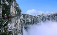 Huamanli Boutique Wensu (Tianmenshan Cableway Station) - 3 Sao