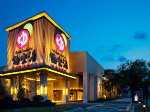 Gokurakuyu Spa Hotel (Shanghai Biyun)