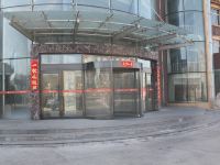 大庆宝城商务宾馆 - 酒店外部