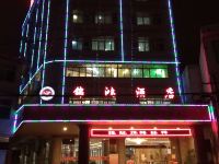 黔西景鸿酒店