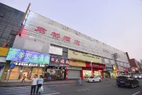 junduhotel