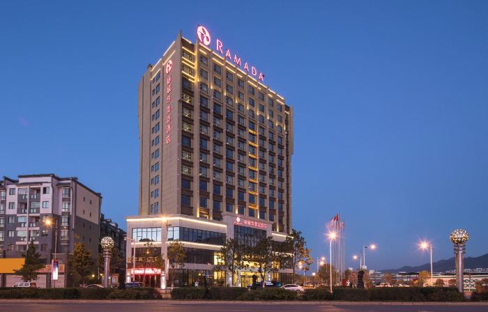 Ramada by Wyndham Huize