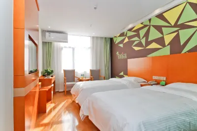 Vatica Hotel Hotels in Hefei