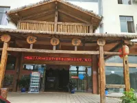 Dating Inn Hotels near Pu'er University