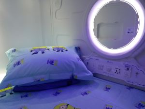 ChangSha Galaxy Stars＇ Capsule Youth hostel(Girls only)