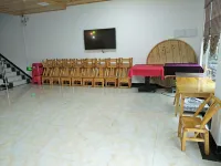 Shennongjia Shuangxi Farm Stay