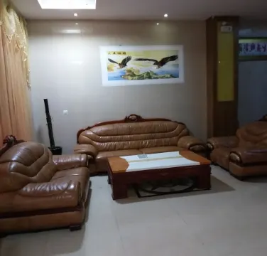 Leye Huali Business Hotel