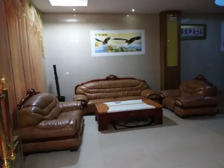 Leye Huali Business Hotel Отели в г. Лее