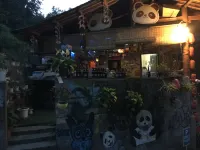 Wenfeng Villa - bar