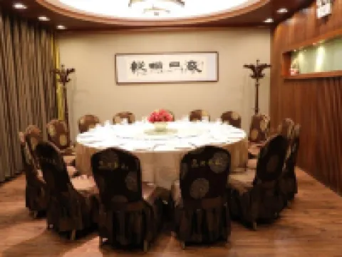 Hangjin Houqihetao Hotel โรงแรมในฮั่งจินโฮ่วชี