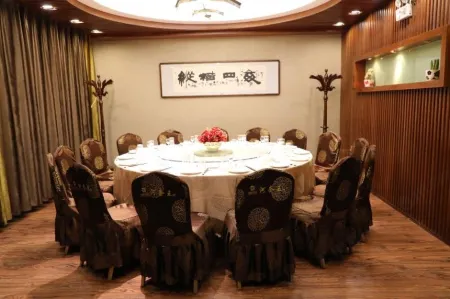 Hangjin Houqihetao Hotel