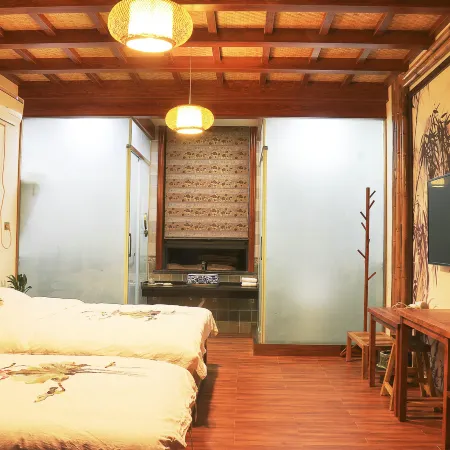 Congcong Nanian Memories Inn