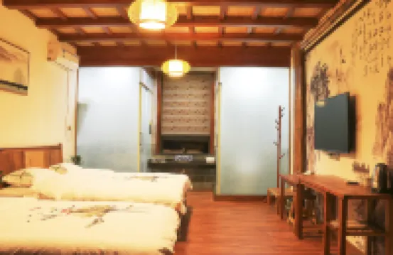 Congcong Nanian Memories Inn