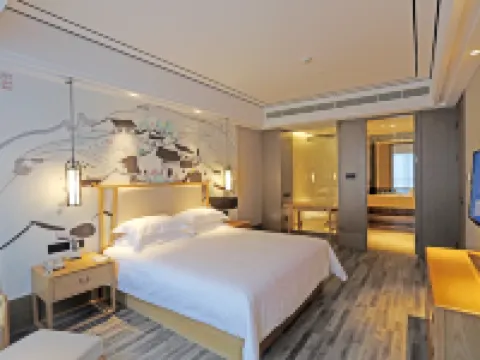 Bohao Taiyue City Hotel Hotels in Ninghai County