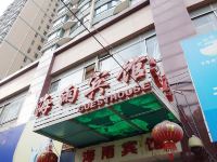 上海海雨宾馆 - 酒店外部