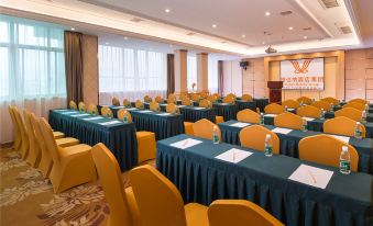 Vienna Hotel (Jingdezhen Taoxichuan)