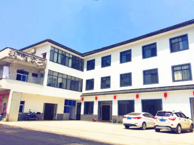 績溪障山水村人家 龍川風景區附近的飯店