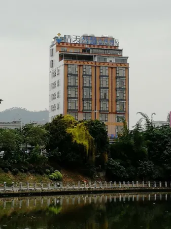 QTZH Отели в г. Цэньси