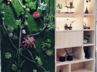溪玥酒店(成都新会展环球中心店) - 大堂酒廊