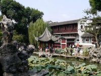 苏州一宅一院民宿 - 酒店附近